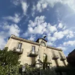 Lovely Garden Apartment In Beautiful San Saba